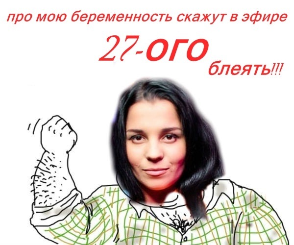http://cs5611.vkontakte.ru/u1738956/93371883/x_1122eab9.jpg