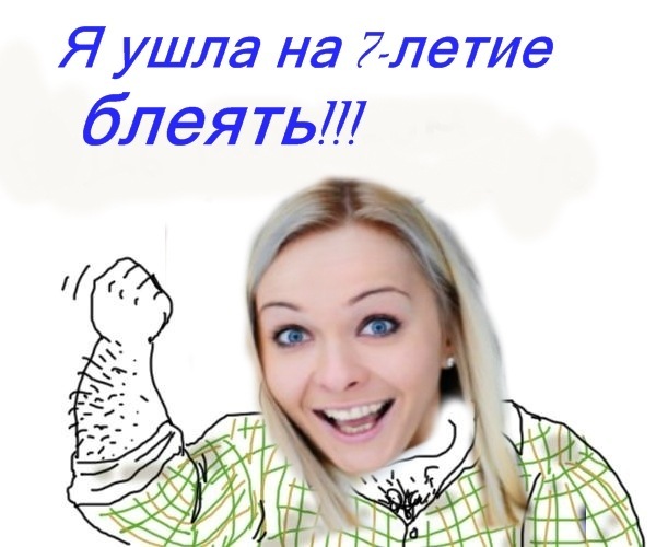 http://cs5611.vkontakte.ru/u1738956/93371883/x_1dea954e.jpg