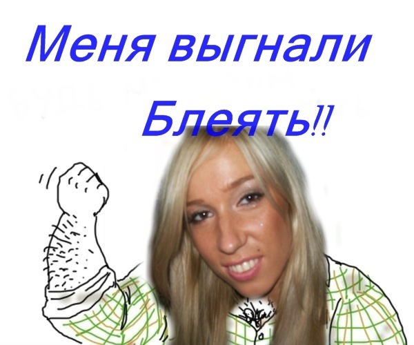 http://cs5611.vkontakte.ru/u1738956/93371883/x_be416621.jpg